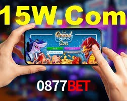 Basketball Betting 0877Bet