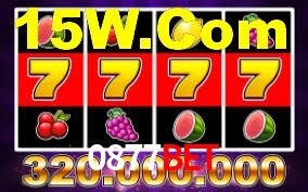 Spaceman Game 0877Bet